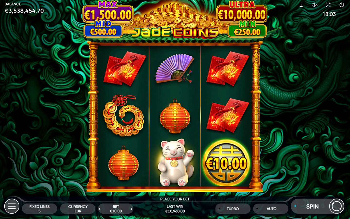Jade Coins