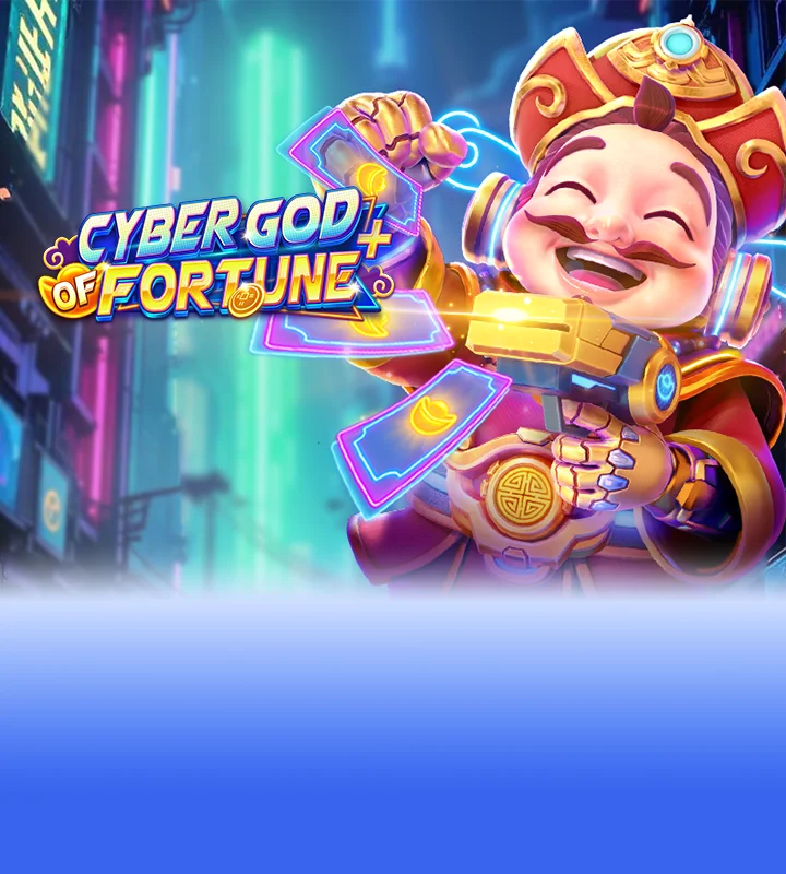 CYBER GOD OF FORTUNE PLUS
