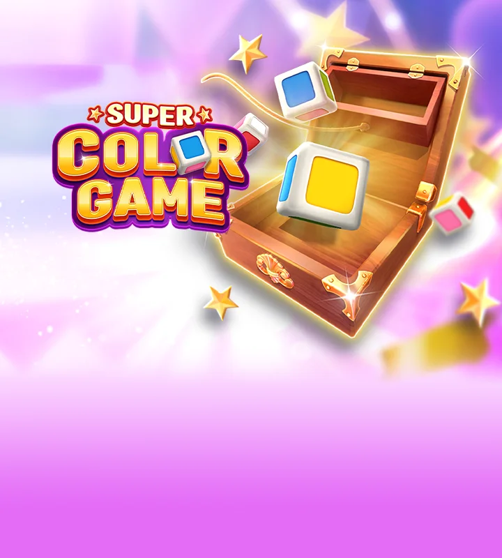 SUPER COLOR GAME