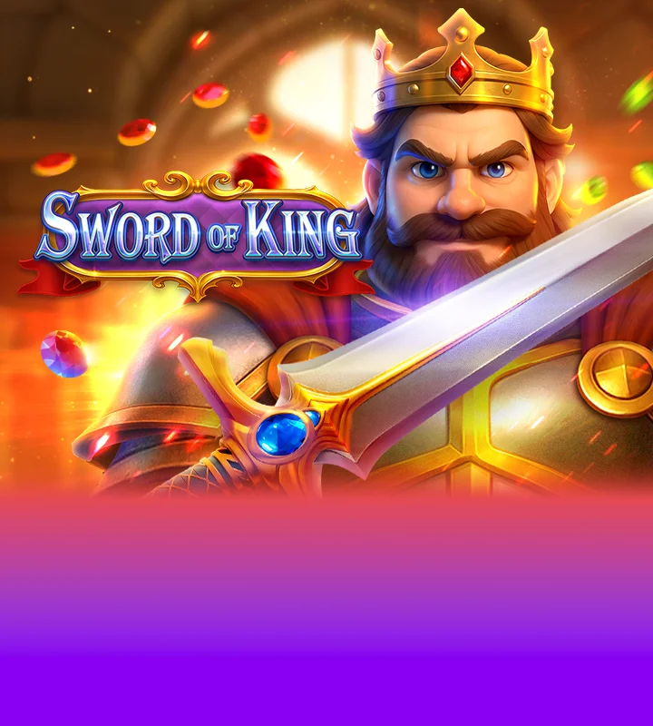 SWORD OF KING