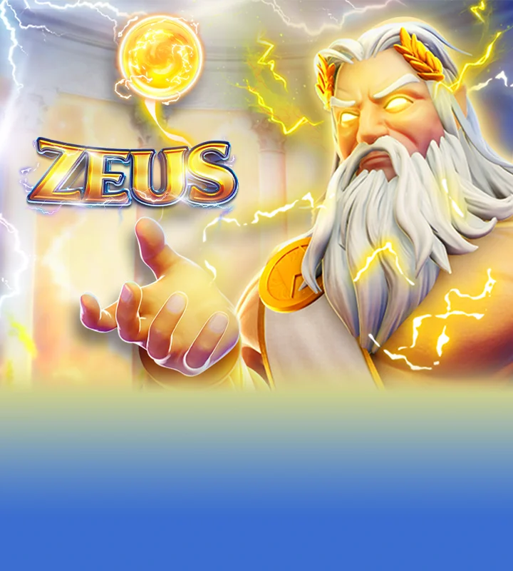 ZEUS