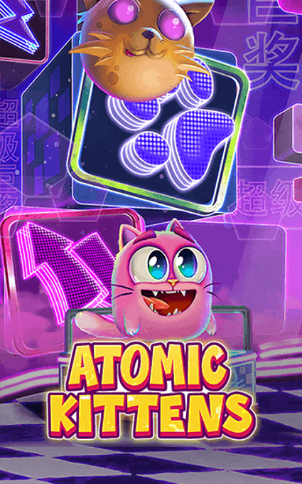 Atomic Kittens