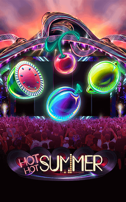 Hot Hot Summer