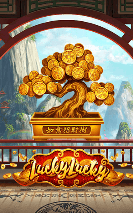 Lucky Lucky
