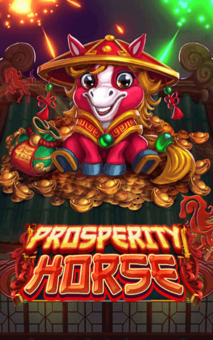 Prosperity Horse
