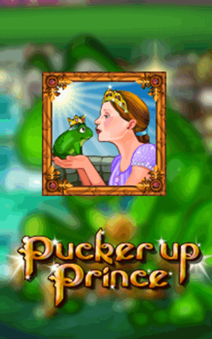Pucker Up Prince