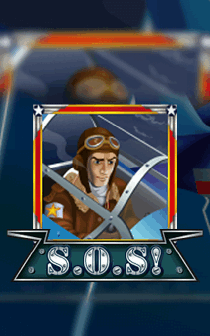 S.O.S!