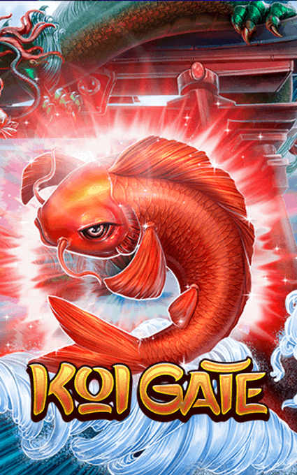 Koi Gate