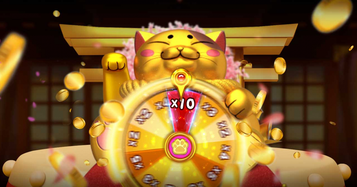 FORTUNE NEKO