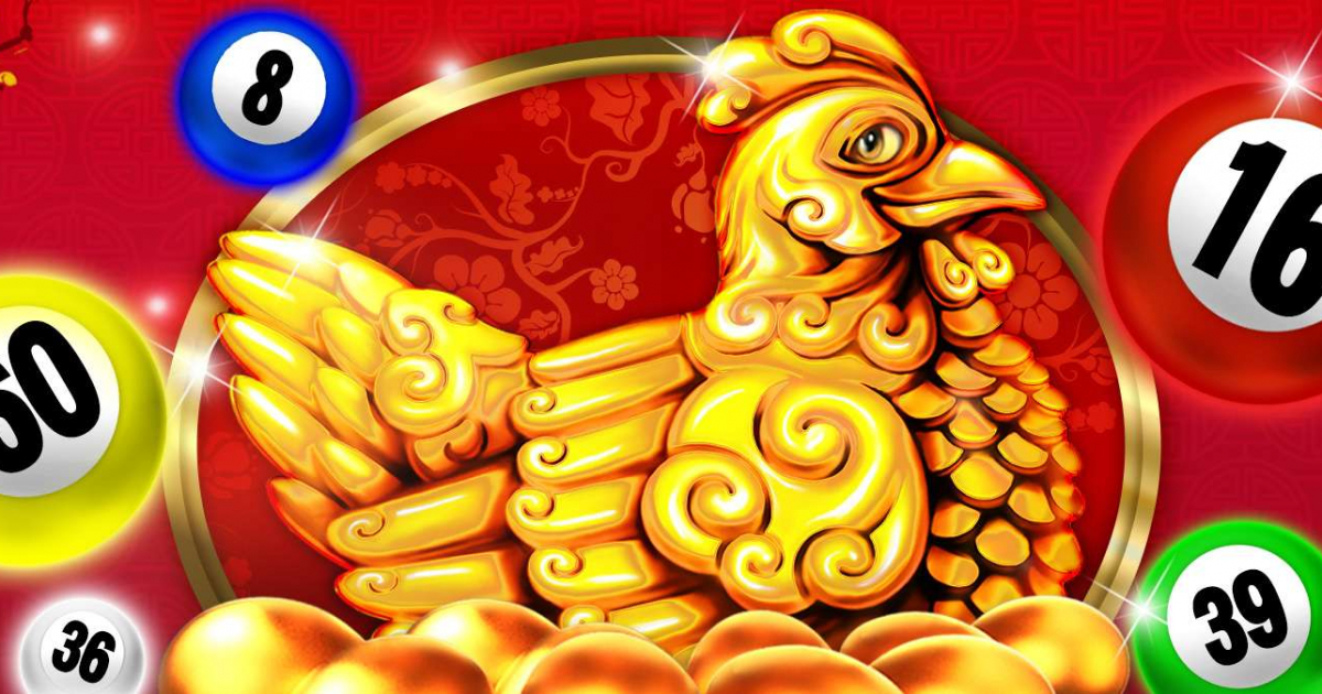 GOLD ROOSTER LOTTERY