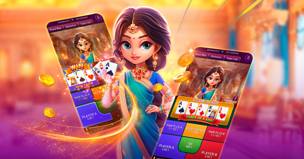 Teen Patti 20-20