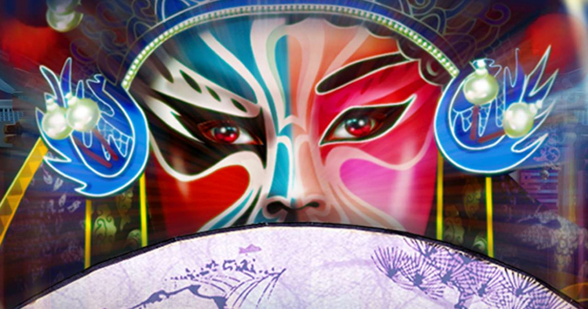 WINNING MASK