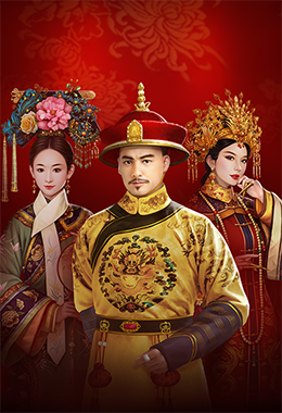 Emperor's Favour