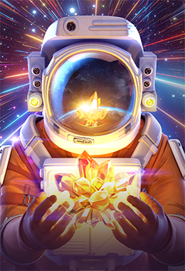 Galactic Gems