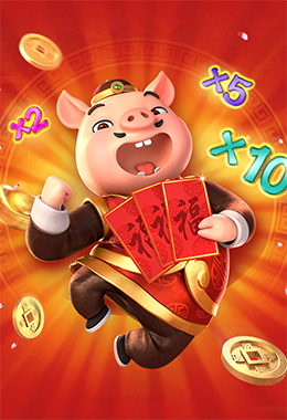 Piggy Gold
