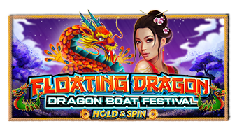 Floating Dragon – Dragon Boat Festival