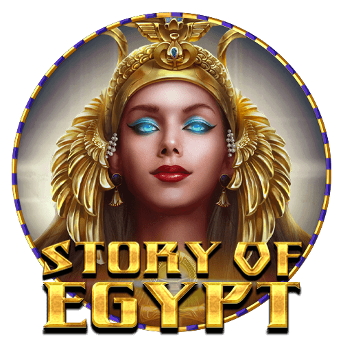 Story Of Egypt