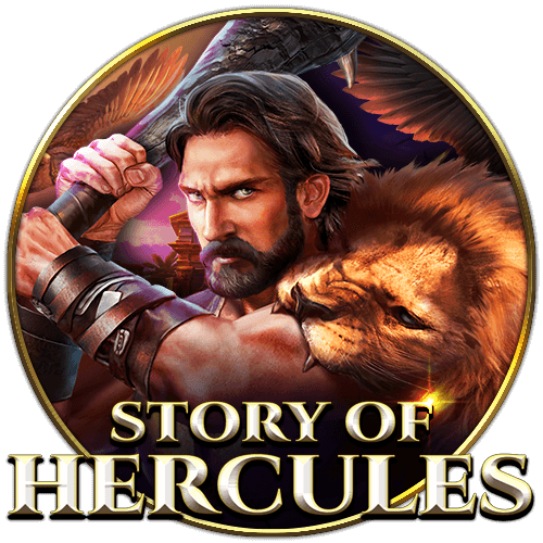 Story Of Hercules